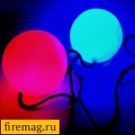 Светодиодные пои "9 режимов"
