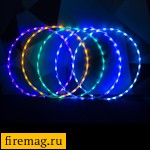 Светодиодный хулахуп